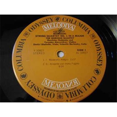 Borodin - String Quartet No.1 In A Major LP Vinyl Record For Sale