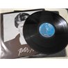 Peter Cetera - Self Titled LP Vinyl Record For Sale