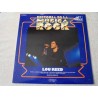 Lou Reed - Historia De La Musica Rock IMPORT LP Vinyl Record For Sale