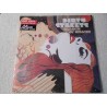 Dirty Streets - Blades Of Grass Red Vinyl LP Vinyl Record For Sale