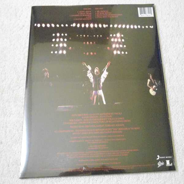 Ozzy Ozbourne - Blizzard Of Ozz 180g LP Record For Sale