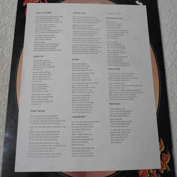 The Cars - Shake It Up LP South Korean Press Vinyl Record For Sale