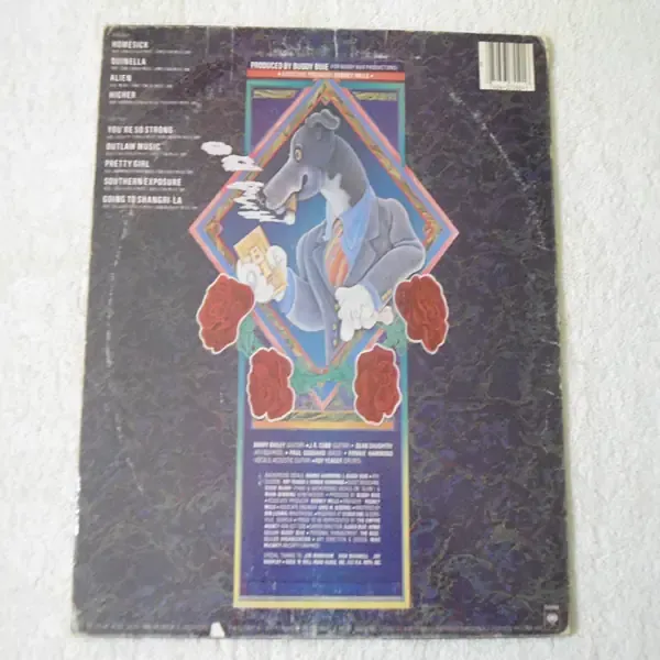 Atlanta Rhythm Section - Quinella LP Vinyl Record For Sale
