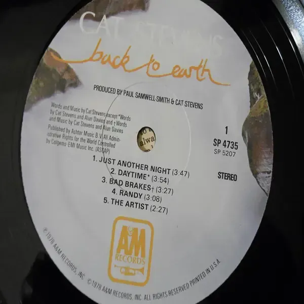 Cat Stevens - Back To Earth LP Vinyl Record For Sale