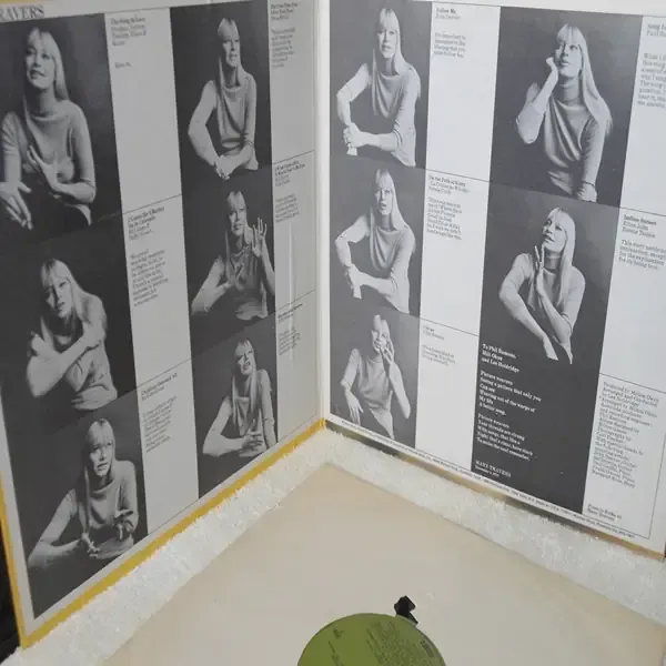 Mary Travers - Mary LP Vinyl Record For Sale