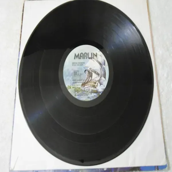 Gregg Diamond - Starcruiser LP Vinyl Record For Sale