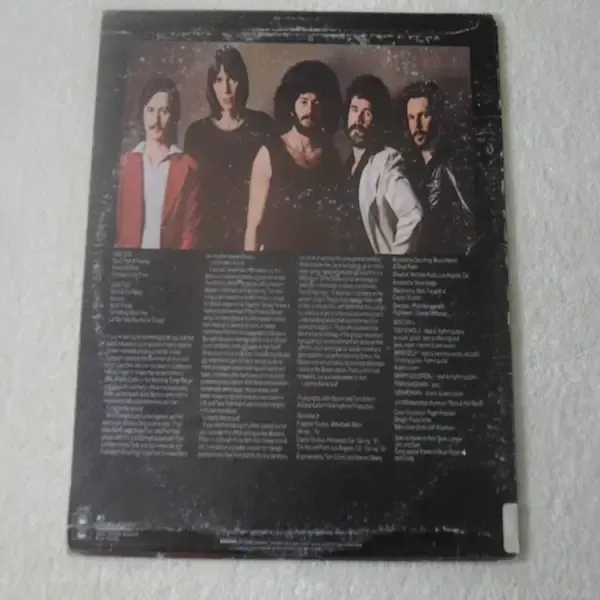 Boston - Self Titled Debut Vinyl LP Record For Sale