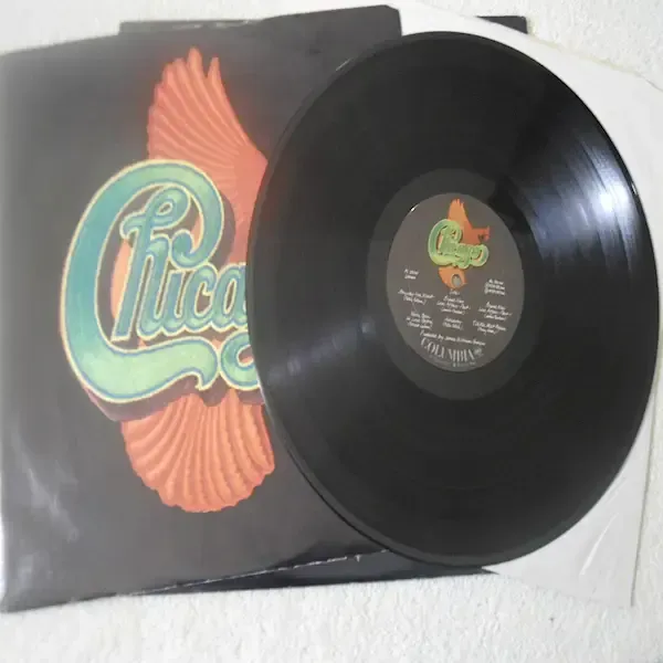 Chicago - VIII 8 LP Vinyl Record For Sale