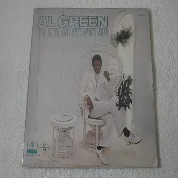 Al Green - I'm Still In Love With You LP Vinyl Record For Sale