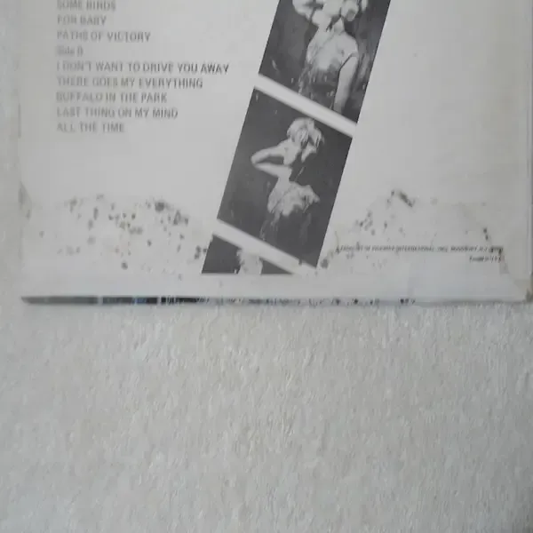 Anne Murray - What About Me LP Vinyl Record For Sale