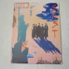 Hiroshima - East LP Vinyl Record For Sale