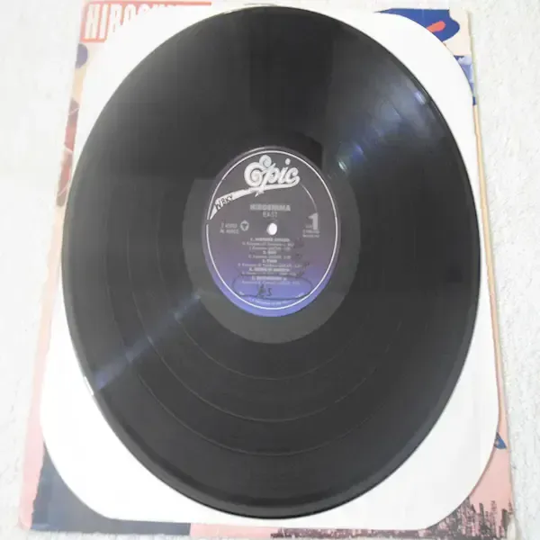 Hiroshima - East LP Vinyl Record For Sale