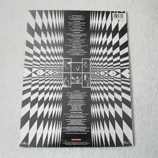 Love And Rockets - Self Titled LP Vinyl Record For Sale