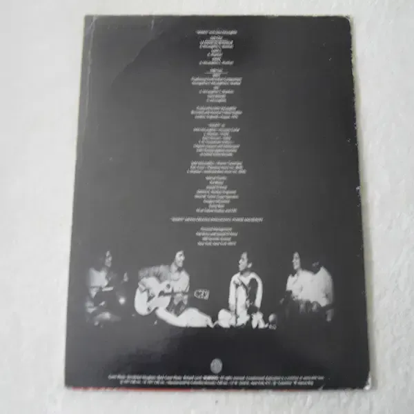 Shakti - A Handful Of Beauty LP Vinyl Record For Sale