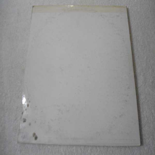 The Beatles - White Album LP Vinyl Record For Sale
