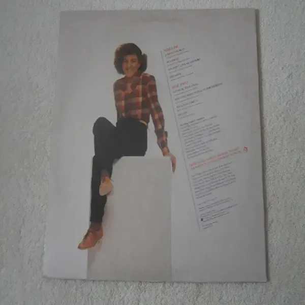 Stacy Lattisaw - Let Me Be Your Angel Vinyl LP For Sale