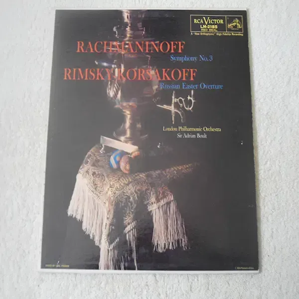 Rachmaninoff / Rimsky-Korsakov / Boult - Russian Easter Overture Vinyl Sale