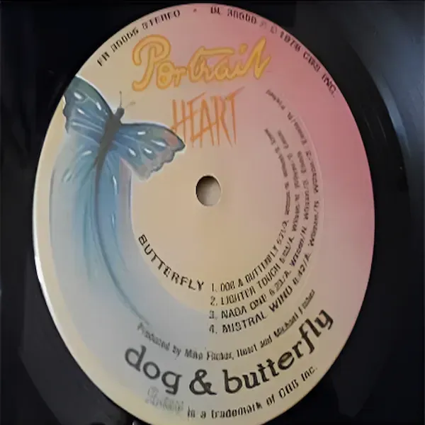 Heart - Dog And Butterfly Vinyl Record Lp Gatefold For Sale
