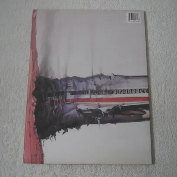 Beastie Boys - Licensed To Ill LP Vinyl Record For Sale