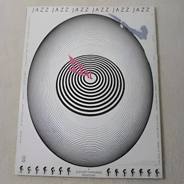 Queen - Jazz Vinyl LP Record For Sale