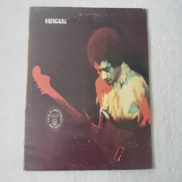 Jimi Hendrix - Band Of Gypsys LP Vinyl Record For Sale