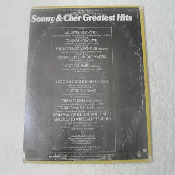 Sonny & Cher - Greatest Hits Vinyl LP Record For Sale