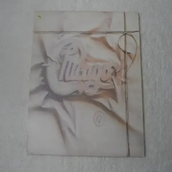 Chicago - 17 Vinyl LP Record For Sale