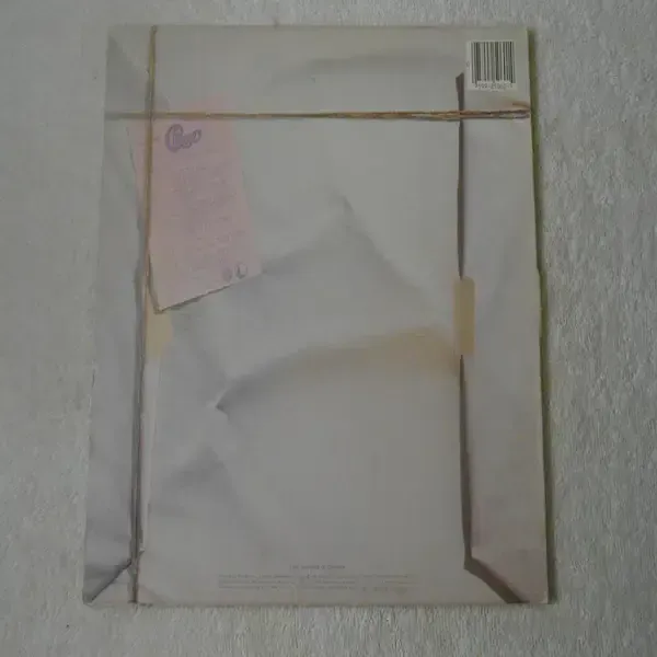 Chicago - 17 Vinyl LP Record For Sale