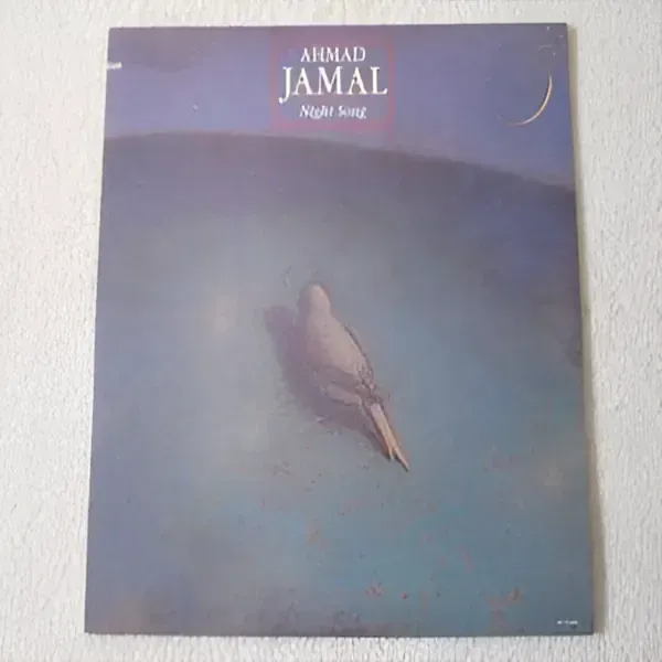 Ahmad Jamal - Night Song LP Vinyl Record For Sale
