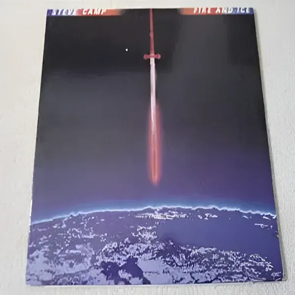 Steve Camp - Fire And Ice LP Vinyl Record For Sale Steve Camp - Fire And Ice LP Vinyl Record For Sale
