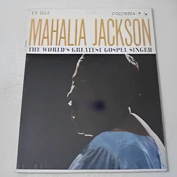 Mahalia Jackson - The World's Greatest Gospel Singer LP Vinyl Record For Sale