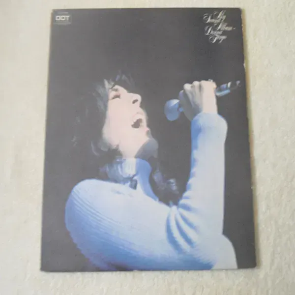 Donna Fargo - My Second Album LP Vinyl Record For Sale