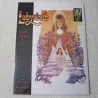 Labyrinth - From The Original Soundtrack Of The Jim Henson Film LP Vinyl Record For Sale